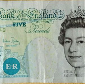 Χαρτονόμισμα 5 λίρες GBP Αγγλίας