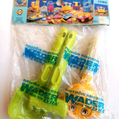 Beach toys from the 80s new, sealed by Lyra