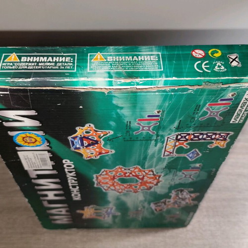 Magnetic construction set used, 144 pieces, vintage