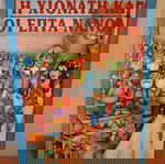  Η Χιονάτη και οι επτά νάνοι,εκδόσεις Ρέκος 1996