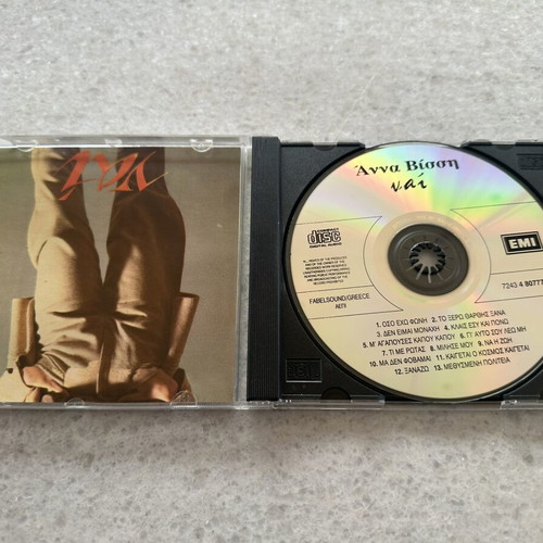 Anna Vissi Nai CD like new, rare 1995 edition