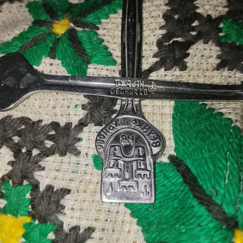 Σετ 6 ρετρό σουβενίρ κουταλάκια Βελίκο Τάρνοβο φρούριο Τσάρεβετς 70s