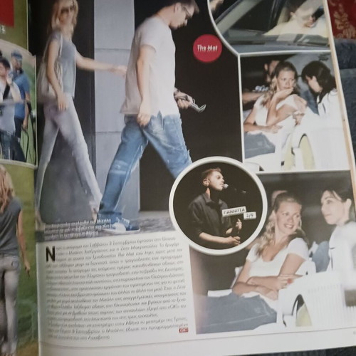 Ok Cyprus magazine issue 185 September 2011 like new