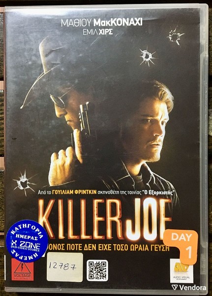  DvD - Killer Joe (2011)