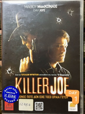 DVD Killer Joe 2011 μεταχειρισμένο, δράσης περιπέτεια, υπότιτλοι