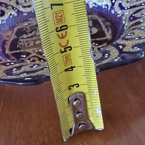 Old decorative glass plate from Jordan 2009 with Arabic calligraphy