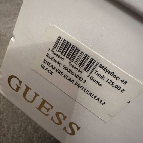 Guess sneakers size 43 black like new
