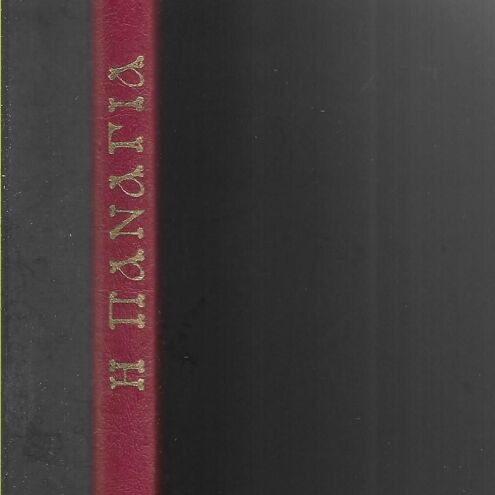 The Virgin Mary under Archimandrite Petros Christodoulia, 1973 edition