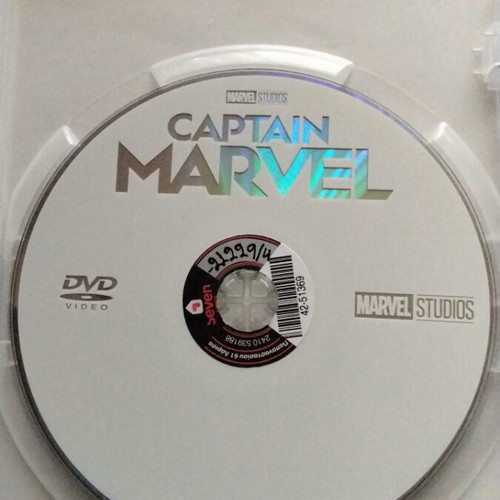 Captain Marvel DVD used with Greek subtitles