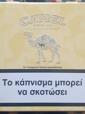 Camel collectible metal cigarette case like new