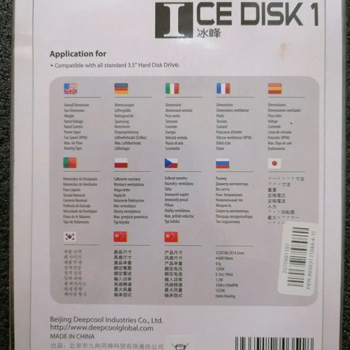 Deepcool Icedisk 1 HDD 3.5" cooler new