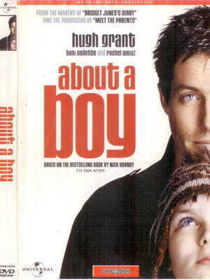 About a Boy DVD used with Greek subtitles