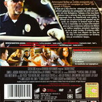 Lakeview Terrace DVD θρίλερ με Σάμιουελ Τζάκσον και Πάτρικ Γουίλσον