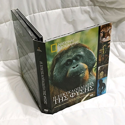 BBC The Nature Encyclopedia 5 DVD set with Greek subtitles new