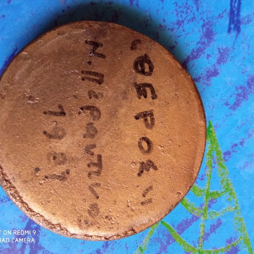 Nikos Perantinos Medal used, signed, copper or bronze