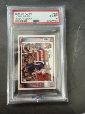 Messi Panini 2008-2009 σπάνιο αυτοκόλλητο PSA