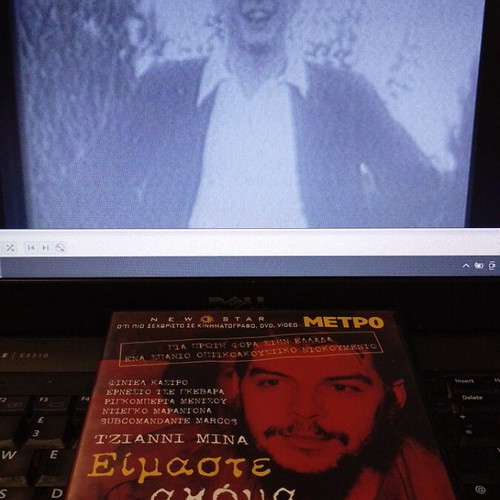 Eimaste Akoma Edo DVD like new, documentary with subtitles
