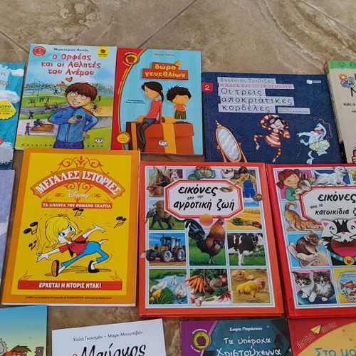Children's books collection like new, various topics
