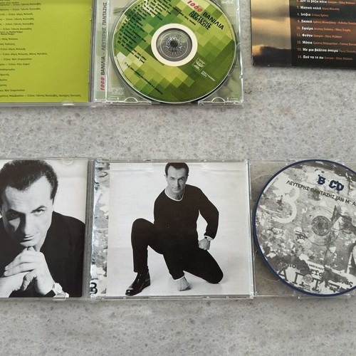 Lefteris Pantazis Discography 1997-2004 7 CD set like new, laiko