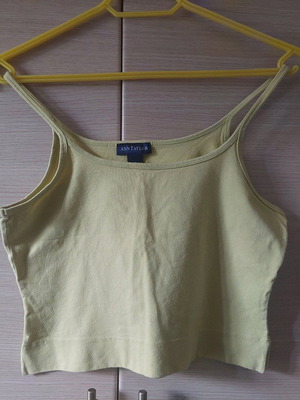 Ann Taylor vintage yellow crop top size Small like new