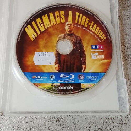 Micmacs a Tire-Larigot Blu-ray με ελληνικούς υπότιτλους