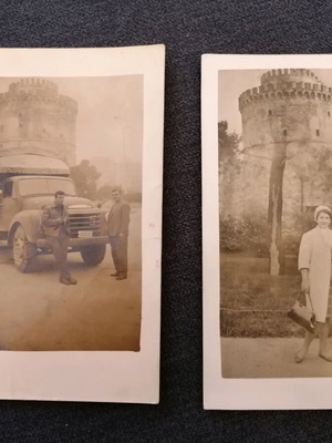 Photographs used with White Tower of Thessaloniki background, set of 2