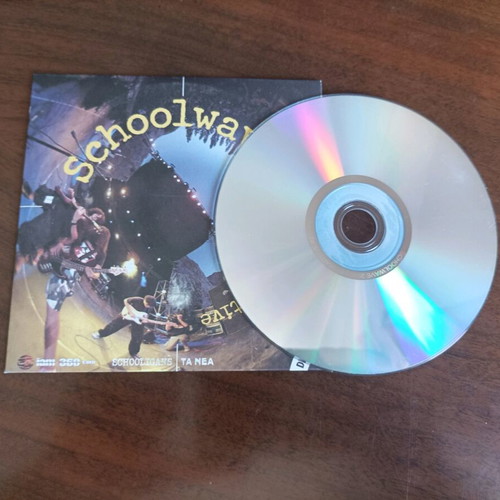 Schoolwave 2008 interactive DVD for PC