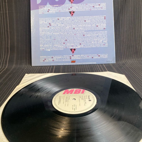 Duo Santi Politi & Giannis Patrikareas vinyl record used