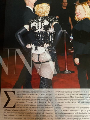 Περιοδικό Downtown 2015 Madonna μεταχειρισμένο