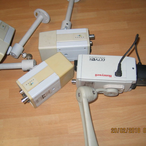 Outdoor security cameras used, functional condition, set of 4