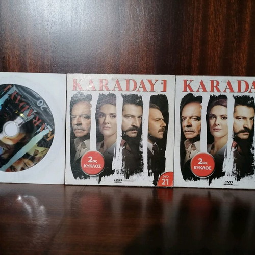 Karadayi 12 DVD used, Turkish series with subtitles