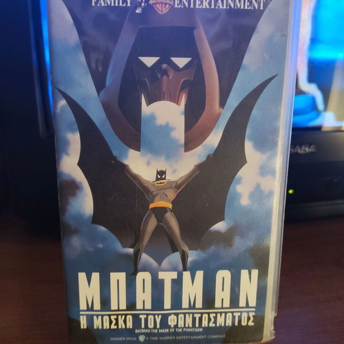 Batman The Mask of the Phantasm VHS used