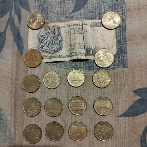 Drachma coins used, assorted set with Olympic and historical designs