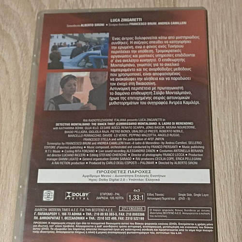 Inspector Montalbano The Noon Thief DVD used with subtitles