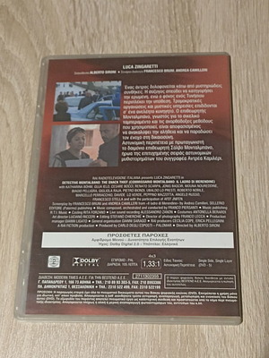 Inspector Montalbano The Noon Thief DVD used with subtitles