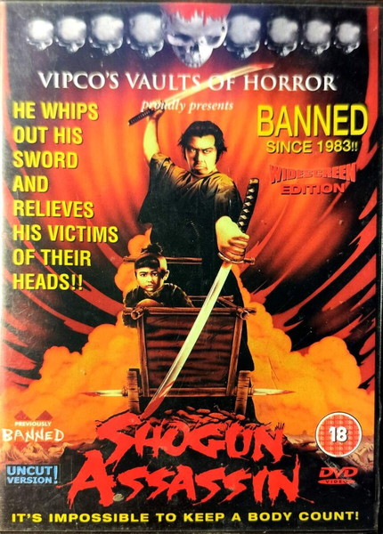 DVD SHOGUN ASSASSIN ACTION MOVIE FROM KENJI MISUMI