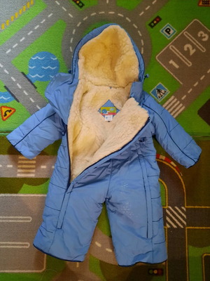 Baby winter outfit like new, size 64