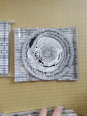 Doves Some Cities CD used, broken case