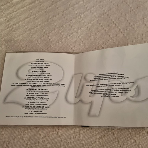 2lips CD like new