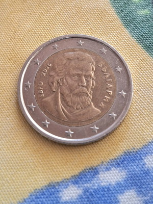 Bulgarian 2 Euro Coin 2026 Saint Paisios Chilandaris like new