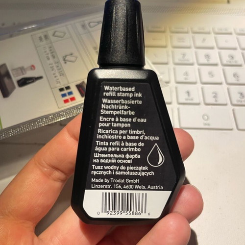 Stamp ink used, approximately 20-22 ml