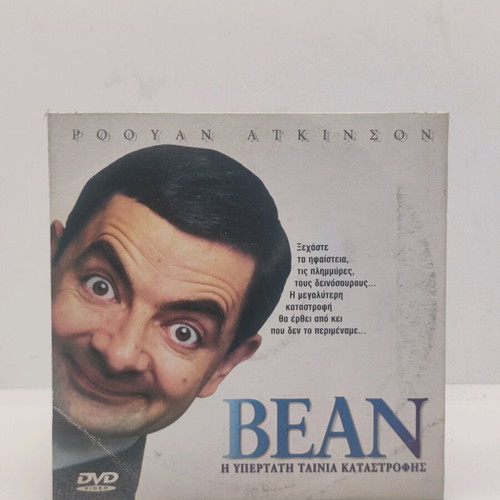 Bean DVD like new, comedy with subtitles