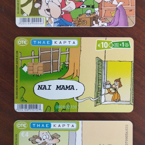 Greek phone cards 2007, Graham Bell #5,7,12, pack