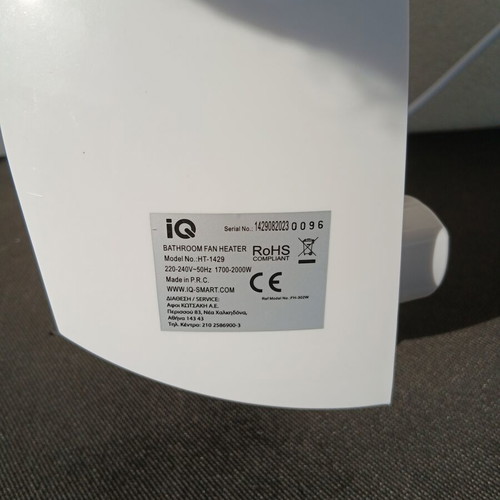 IQ Bathroom Heater IP21 Wall Mounted 2000W like new