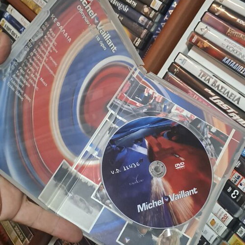 Michel Vaillant DVD like new, social genre, subtitles