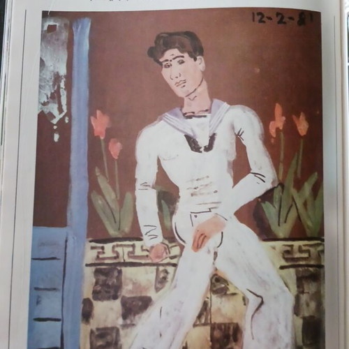 Tachydromos magazine June 1982 used with World Cup posters, Giannis Tsarouchis