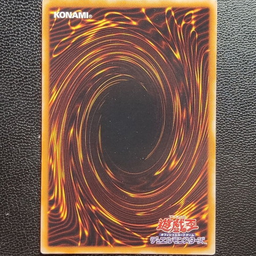 Elemental HERO Chaos Neos Ultimate Rare Yu-Gi-Oh! card