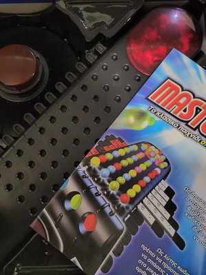 Mastermind game new, classic code-breaking