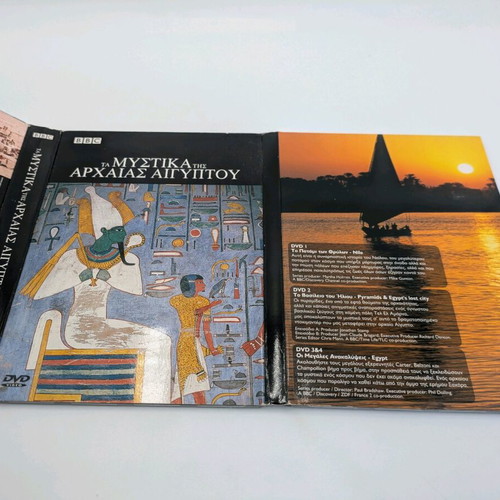 Empty DVD case BBC The Secrets of Ancient Egypt used