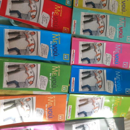 Magazines Me Tetio Menu like new, issues 1,3,4,5,7,18,20-24,26